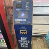 CoinFlip Bitcoin ATM - Valero (Vicksburg) gallery
