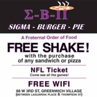 Sigma Burger Pie