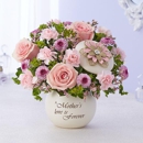 1-800-FLOWERS - Wholesale Florists