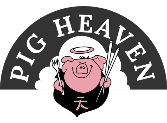 Pig Heaven - New York, NY