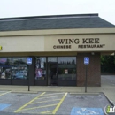 Wing Kee Chinese Restaurant - Chinese Restaurants