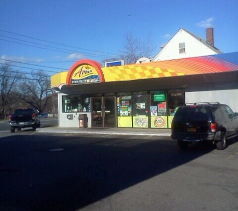 Sunoco Gas Station - Hempstead, NY