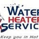 Water Heater Services