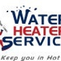 Water Heater Services