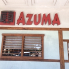 Azuma Rice Village