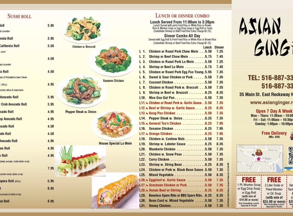 Asian Ginger - East Rockaway, NY. Asian ginger Chinese menus @sushi bar