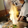 Nakato Japanese Steakhouse gallery