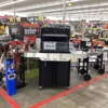 Tractor Supply Co gallery