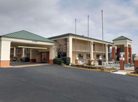 Quality Inn & Suites - Clarksville, AR