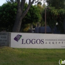 Logos Evangelical Seminary - Special Education