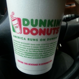 Dunkin' - Bloomfield, NJ