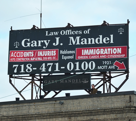 Gary J. Mandel Pc - Far Rockaway, NY