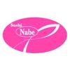 Sushi Nabe gallery