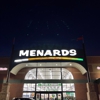 Menards gallery