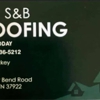 S&B Roofing gallery