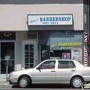 Abner's Barber Shop