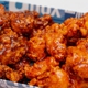 Cosmic Wings