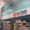 Banfield Pet Hospital gallery