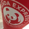 Panda Express gallery