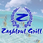 Zaghloul Grill