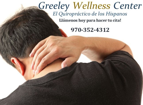 Greeley Wellness Center - Greeley, CO