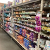 Tractor Supply Co gallery
