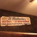 El Matador Restaurant - Mexican Restaurants