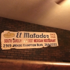 El Matador Restaurant