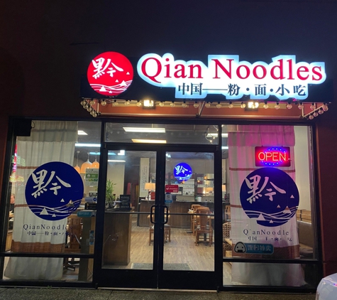 Qian Noodles - Seattle, WA