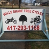 Will's Shade Tree Cycles gallery