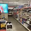 Tractor Supply Co gallery