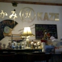 Kaze Sushi & Hibachi Restaurant