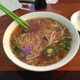 Pho Viet Restaurant