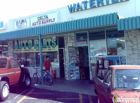 Watertek - Placentia, CA