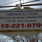 North Philadelphia Chiropractic Center