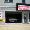 Greater Cincinnati Auto Service 2 gallery