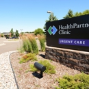 HealthPartners Clinic Woodbury - Medical Clinics