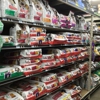 Tractor Supply Co gallery