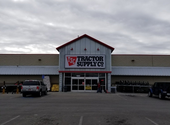 Tractor Supply Co - West Haven, UT