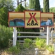 Acton Los Angeles North Koa