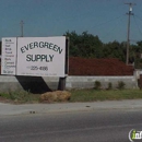 Evergreen Supply - Garden Centers