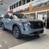 Fox Nissan gallery