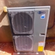 Bouchey's Air Conditioning