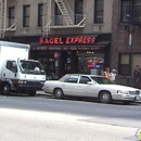 Bagel Express - Bagels