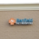 Banfield Pet Hospital