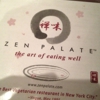 Zen Palate-Theatre District gallery