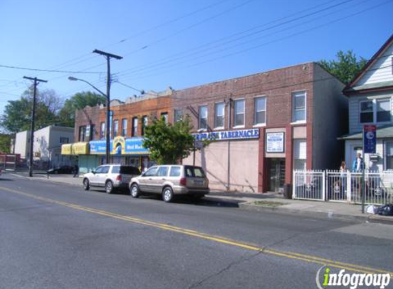 Perez Brothers Meat Market Inc - Jamaica, NY