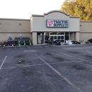 Tractor Supply Co - Farm Equipment