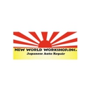 Japanese Auto Repair - Auto Repair & Service