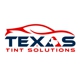 Texas Tint Solutions